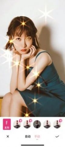 星光相机 v2.2.2