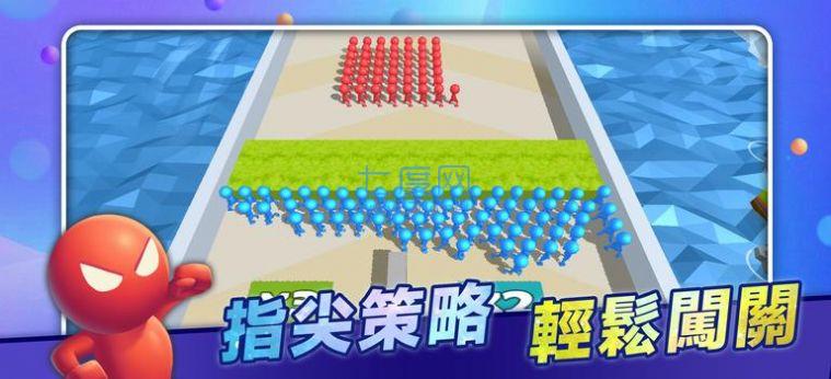 无尽战车红蓝人大作战 v2.0.4