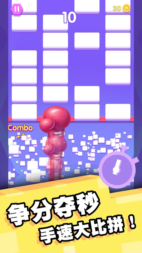 天天玩三消红包正版2021下载安装图片1