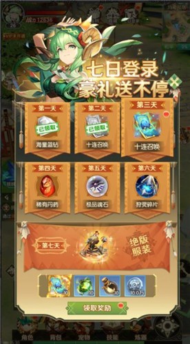 从零开始的冒险家 2021-07-14 13:50