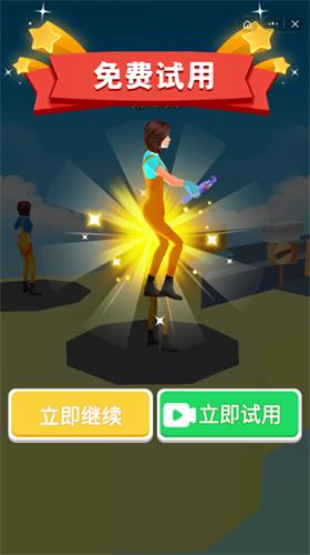 冲呀小姐姐 2021-08-12 11:46