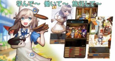 千年少女汉化版 v1.0.0