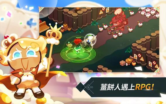 姜饼人王国正式版  v1.1.22