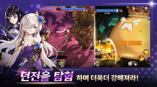 S级女武神养成 v3.0.5