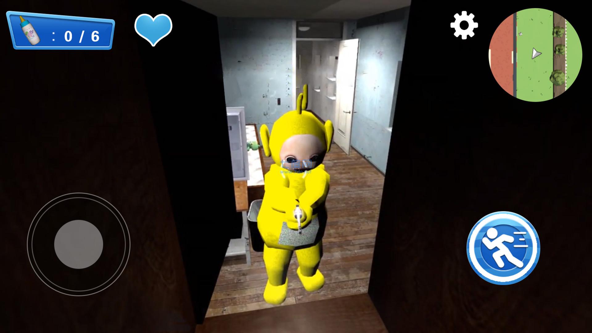 3D模组躲猫猫  v1.0