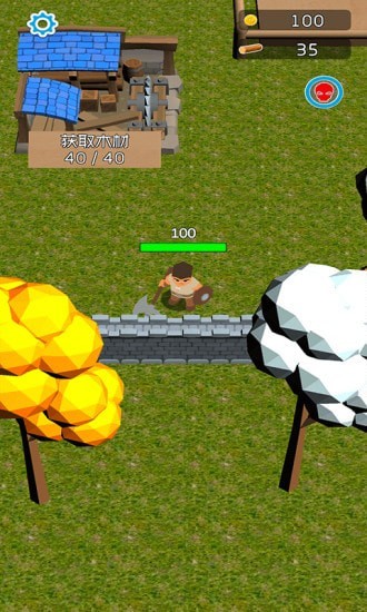 疯狂砍大树 v1.0.0