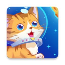 行走喵星人手游