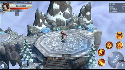 御剑青云志 2024-06-25 15:08