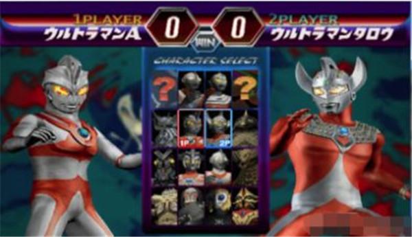 奥特曼格斗进化2大招版无限人物  v1.1.13