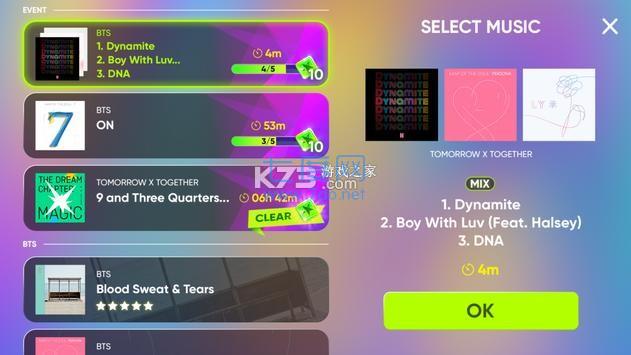 rhythm hive最新版 5.0.0