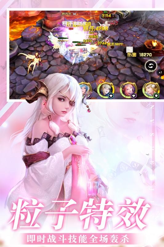 女神次元 2024-06-25 15:08