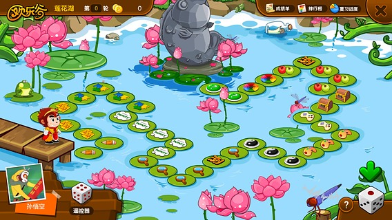 悟空识字破解版 v2.30.2