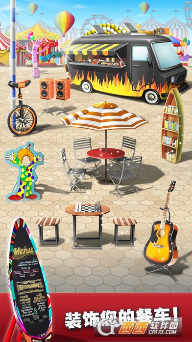 餐车厨师烹饪游戏安卓版 3.05.1407安卓版