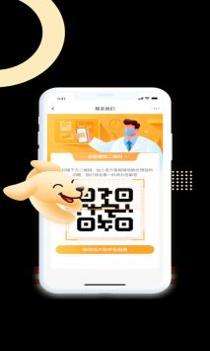 JDH宠物医生 v3.2.5