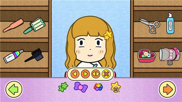 哈利的美发店  v1.0.2