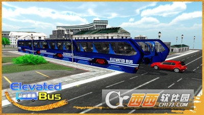 巴铁驾驶模拟3D v1.0安卓版