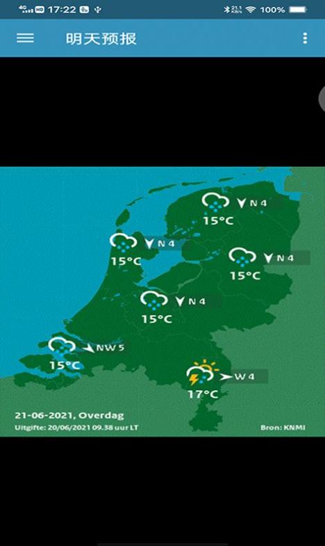 火狗荷兰天气预报.jpg 火狗荷兰天气预报.jpg