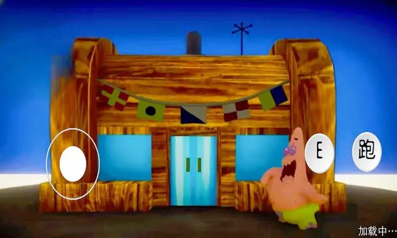 逃离蟹堡王 v3.2.5