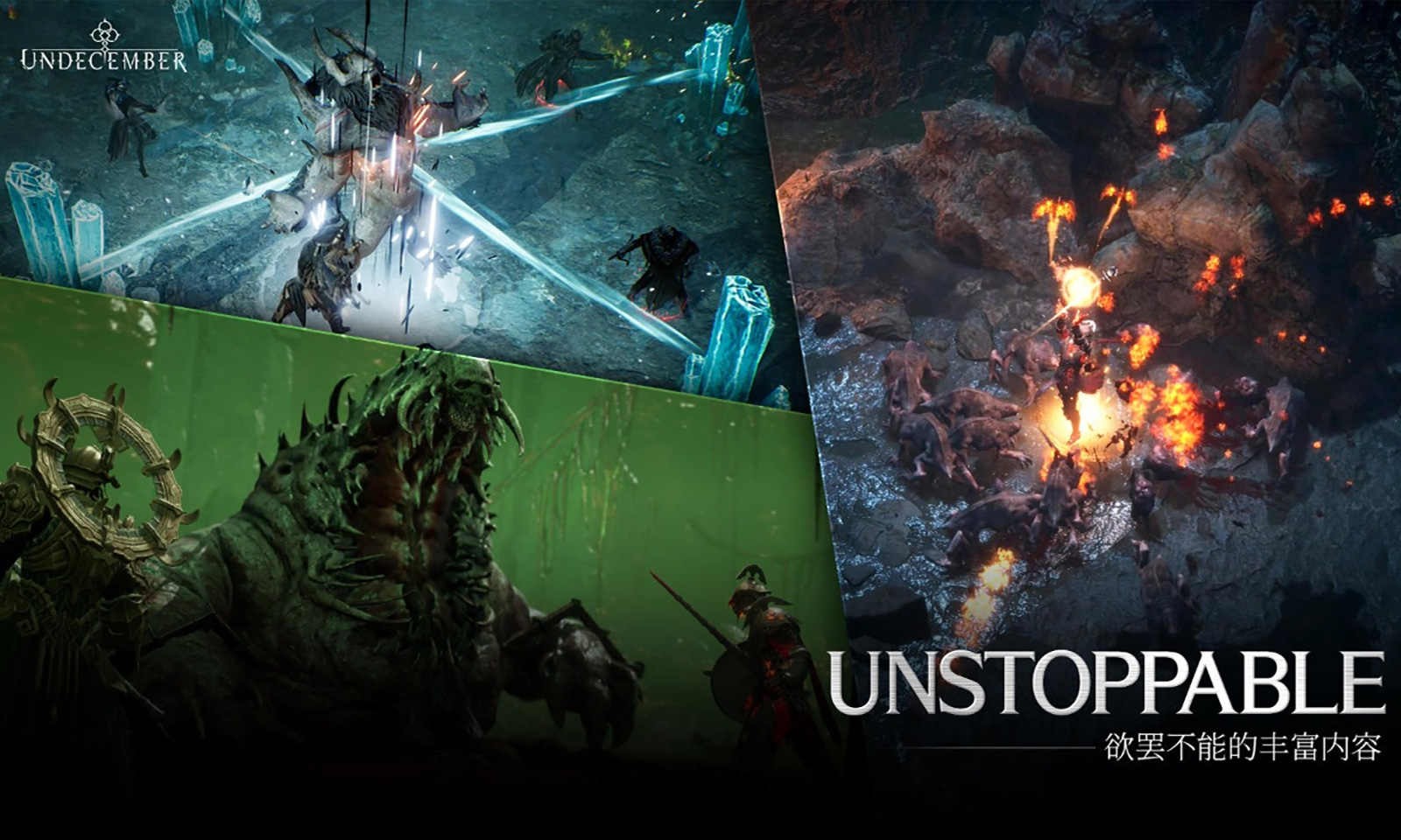 恶月十三手机端