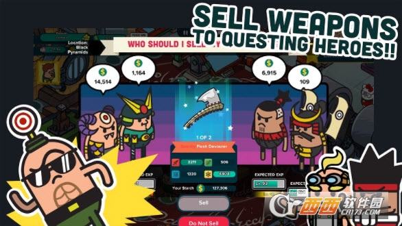 神圣土豆的武器店 神圣土豆的武器店