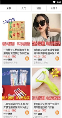 1617246866584845.jpg 2021033115358598.jpg