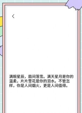 阳光写作猫.jpg 阳光写作猫.jpg