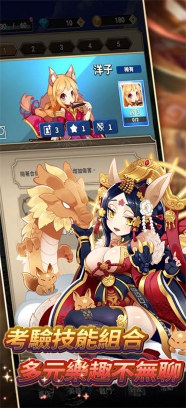 星痕遗迹  v0.1.8