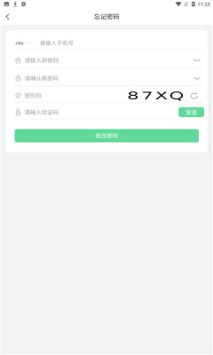 嘉信交友.jpg