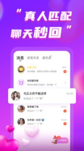她伴.jpg