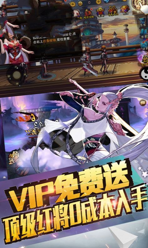 dnf之神级高手游戏官方版下载  v4.1.3