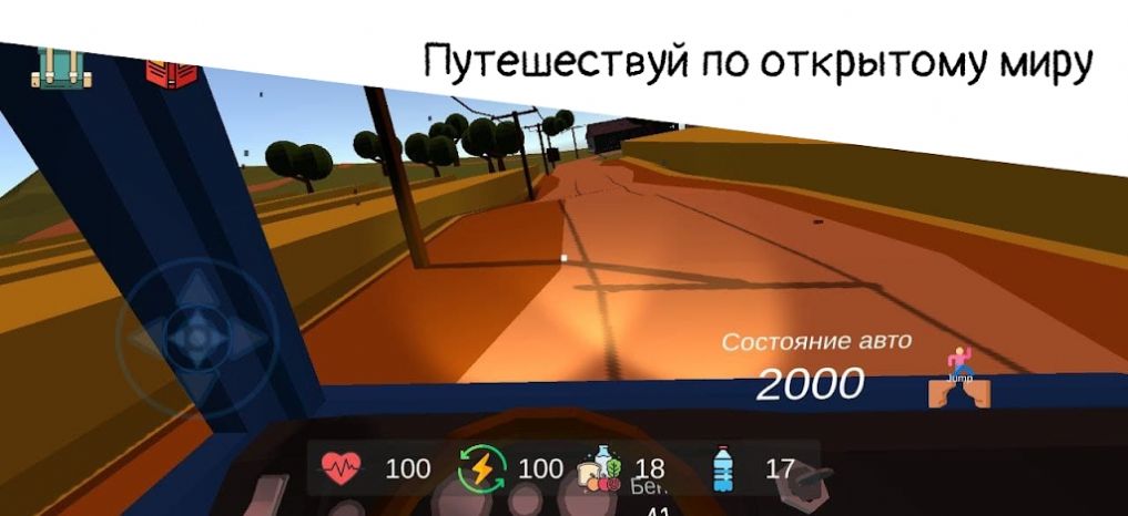 被诅咒的岛屿 v0.4