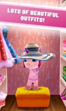 会说话的独角兽