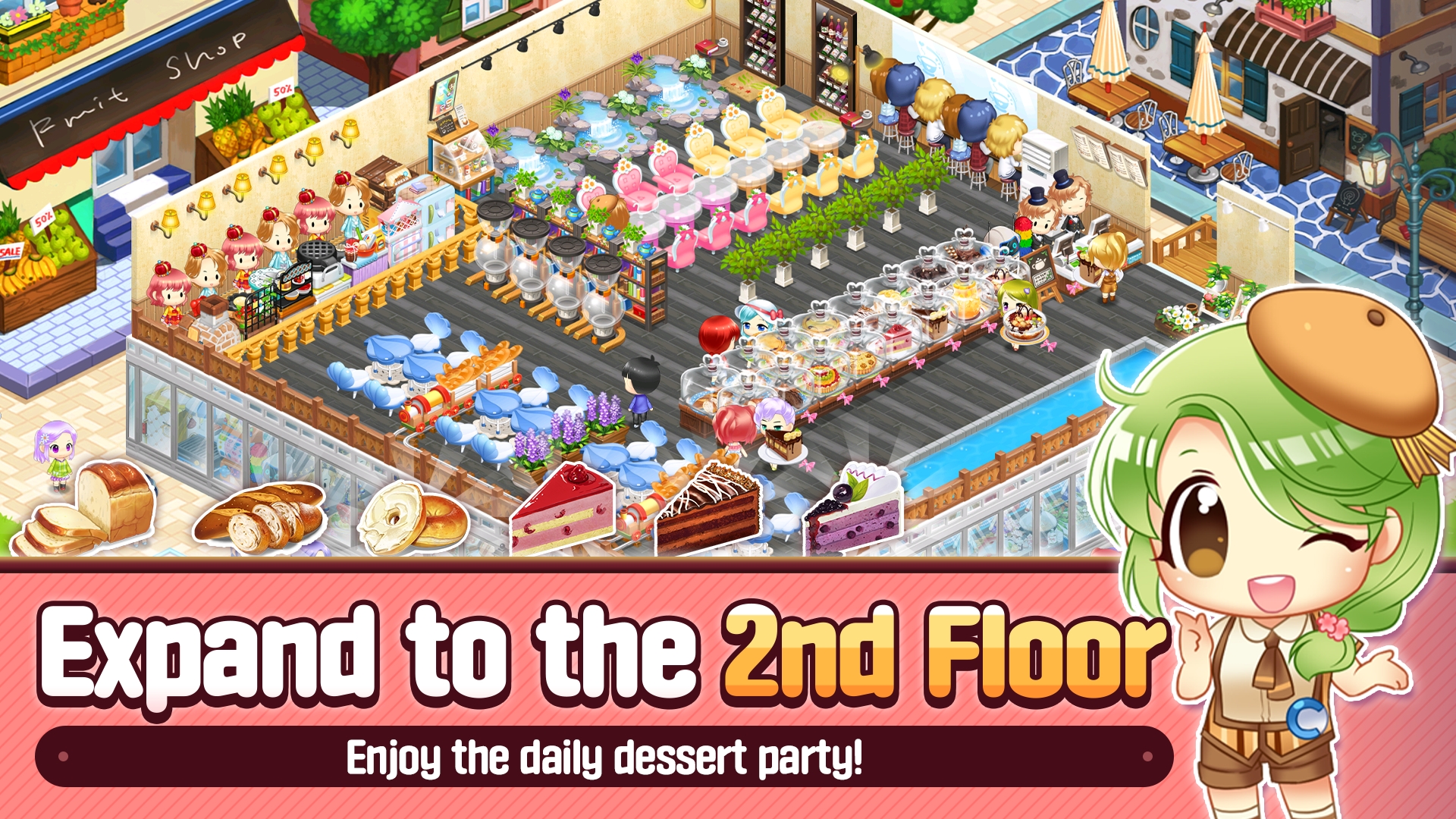 你好海鲜2免广告 v3.9.2