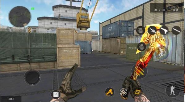 gz穿越火线单机版下载2.51最新版  v5.1.1