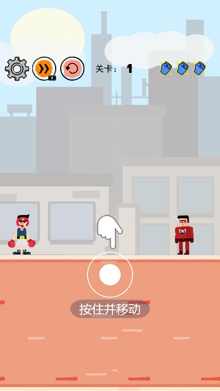 我拳头超硬 v3.34.0