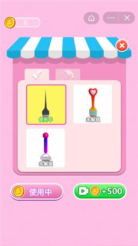 美貌收割机 2021-10-21 09:38