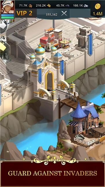 苏丹领主纷争  v1.1.23