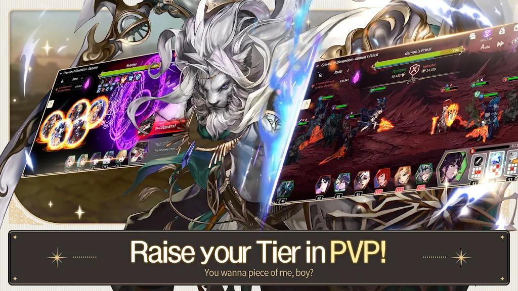 五颗星之地平线的记忆国际服 v4.0.49