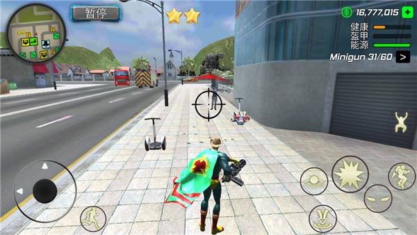 神奇的英雄纽约帮派手机版 v1.0.4