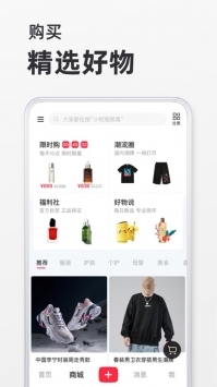 小红书app儿童启蒙教育 v3.1.5