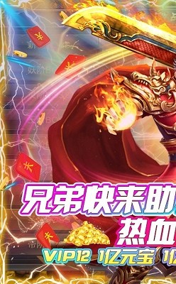 满江红征战 2024-06-25 15:08