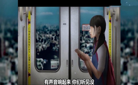 列车怪谈 2020-04-28 10:14