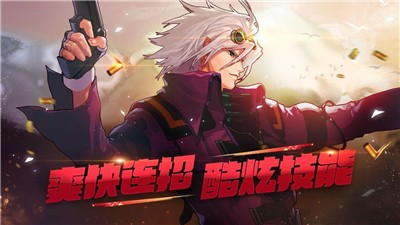 深渊曙光 2024-06-25 15:08