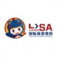 LISA国际英语