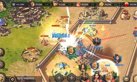 征服者时代中文版  v1.0