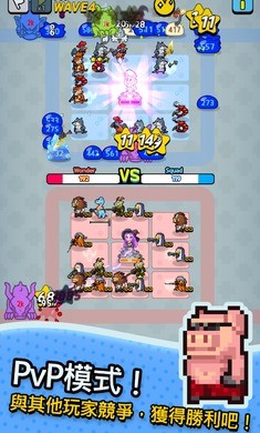 动物随机防御无广告 v3.9.5