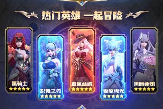 上古王冠福利版  v1.830.052001