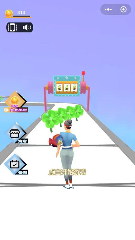 我是好运姐 v1.0.2