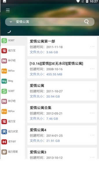 So磁力 2020-10-26 11:00