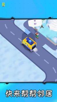 我要吸干净 v3.0.5